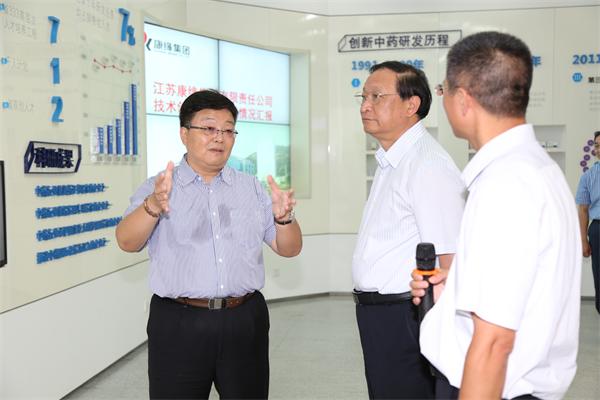 国家卫计委副主任、国家中医药局局长王国强来pa视讯药业调研