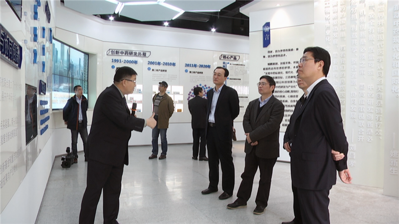 省委常委、省纪委书记蒋卓庆一行莅临pa视讯药业视察调研