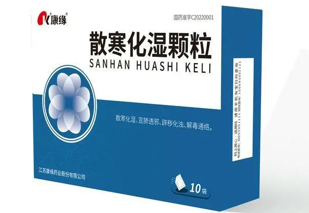 江苏专家共识公布，pa视讯多款抗疫药品入。