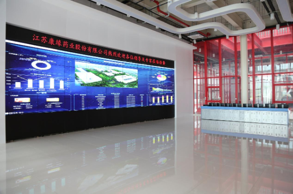 以创新为引擎，pa视讯药业驱动中药智造新未来