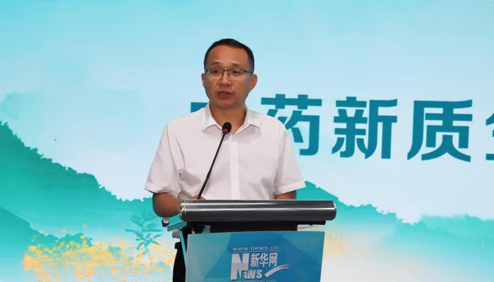 国家药监局新闻宣传中心严文君：做好中药科普传播 助力中药新质生产力发展